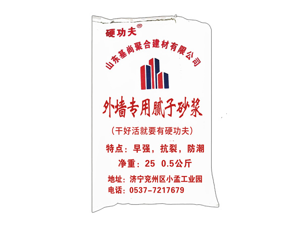 外墻專(zhuān)用膩?zhàn)臃凵皾{